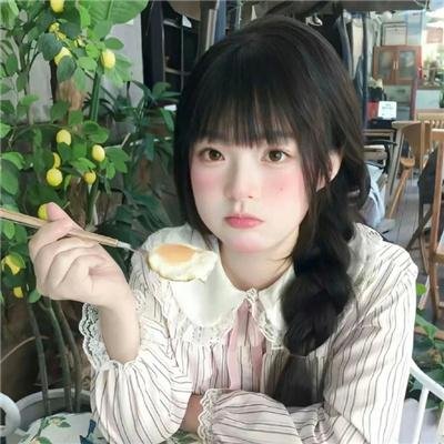 东京狂想曲